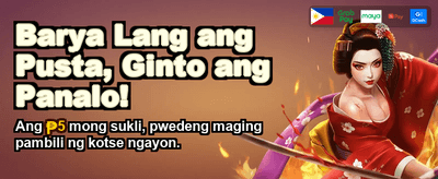 Win Big with VIPPH 22!